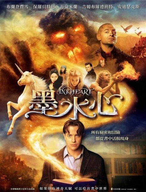 宜宾高中毕业证图片
